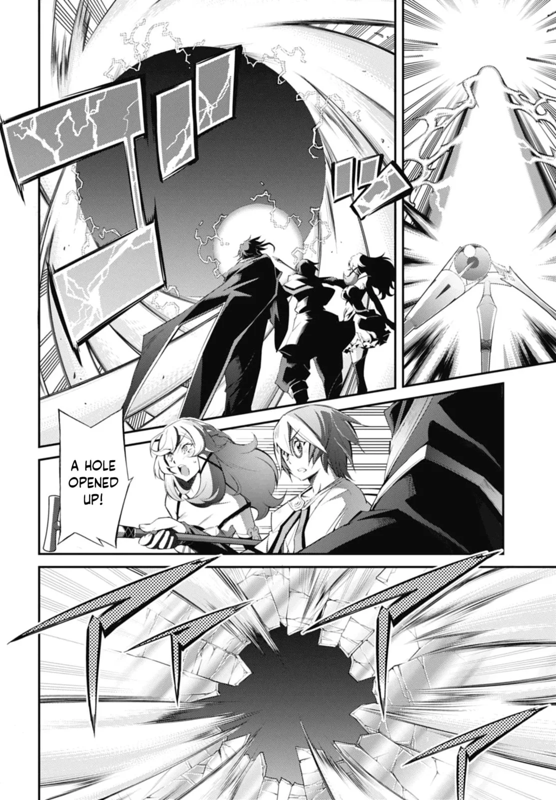 Yu-Gi-Oh OCG STORIES, chapter 31, page 10