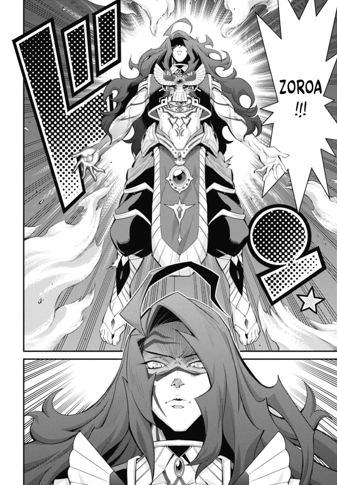 Yu-Gi-Oh OCG STORIES, chapter 31, page 12