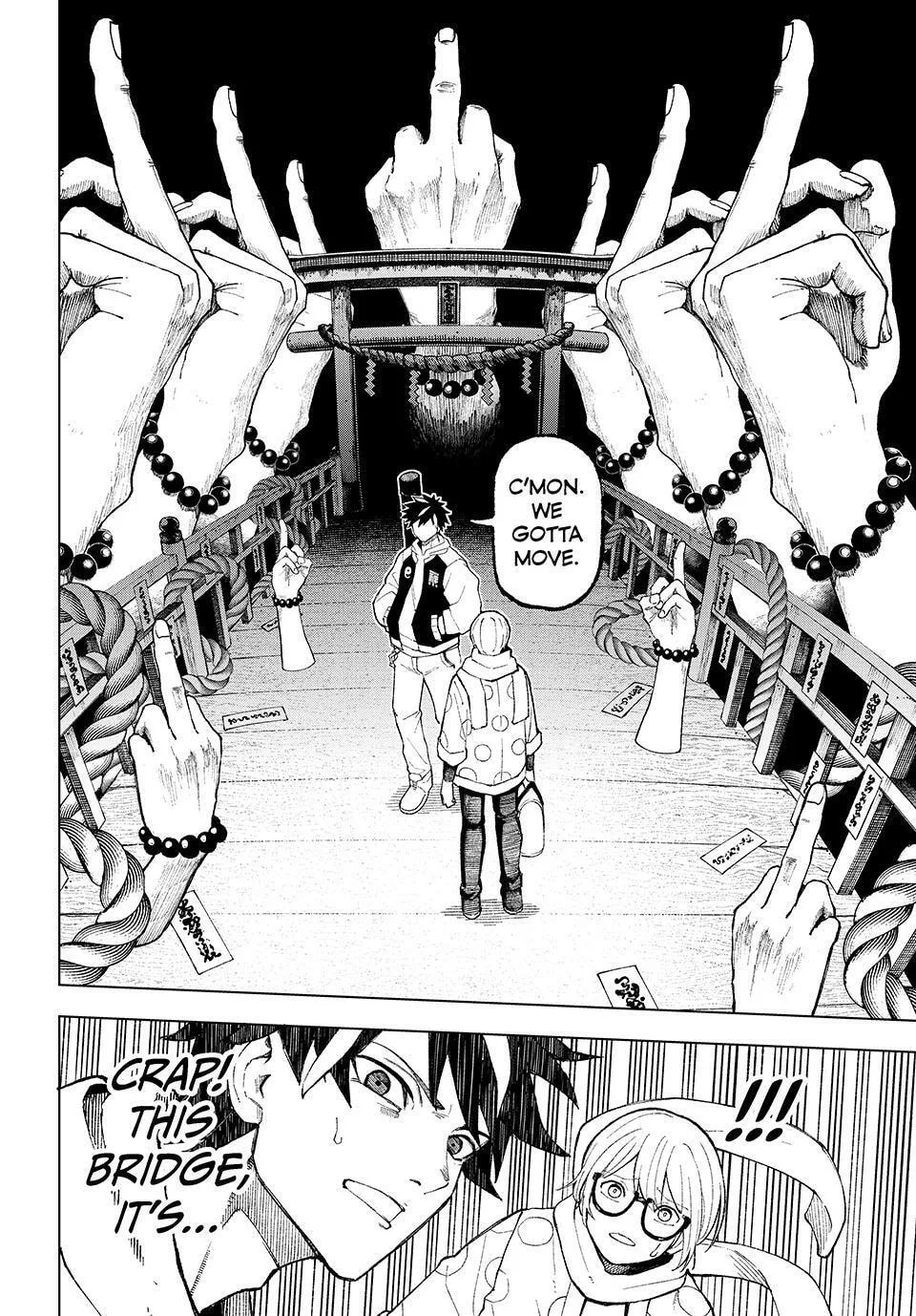 Ura Toukyou no Osoroshidokoro, chapter 3, page 16