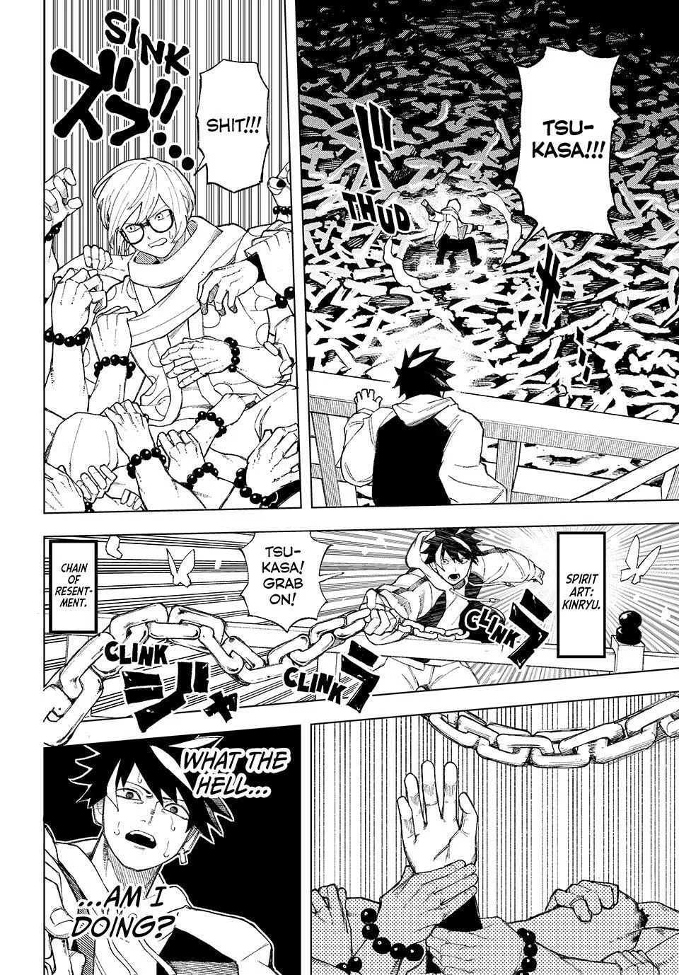 Ura Toukyou no Osoroshidokoro, chapter 3, page 23
