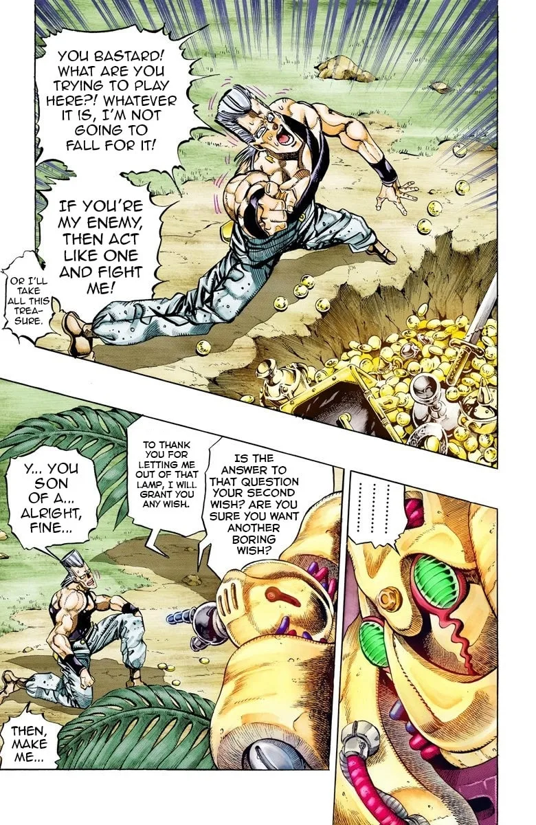 JoJo no Kimyou na Bouken Part 3: Stardust Crusaders Colored Manga, chapter 62, page 9