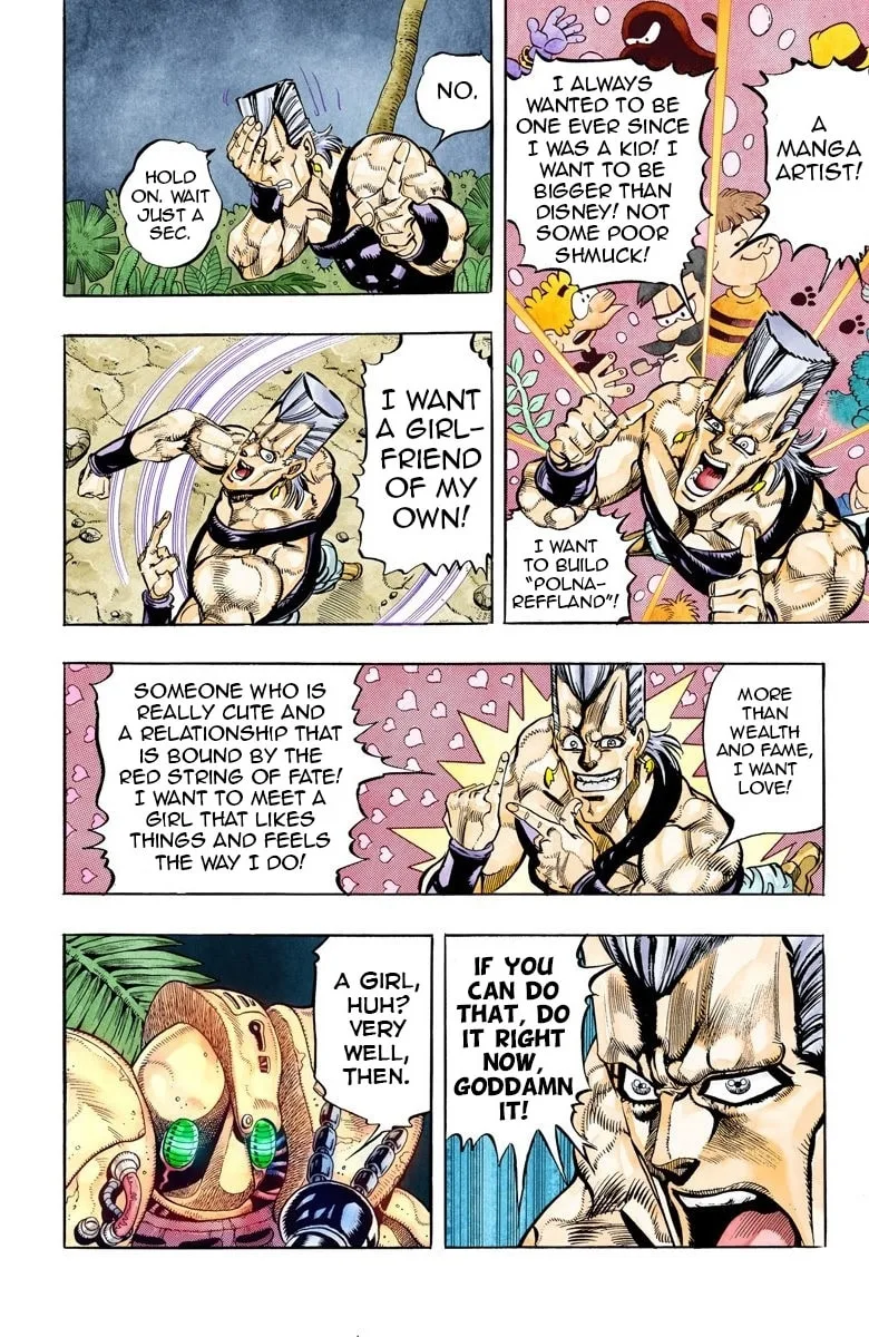 JoJo no Kimyou na Bouken Part 3: Stardust Crusaders Colored Manga, chapter 62, page 10