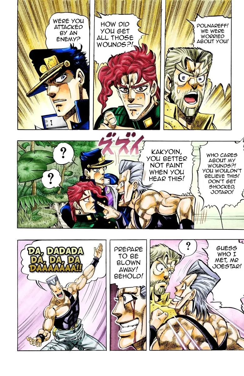 JoJo no Kimyou na Bouken Part 3: Stardust Crusaders Colored Manga, chapter 66, page 2