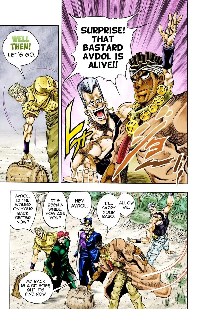 JoJo no Kimyou na Bouken Part 3: Stardust Crusaders Colored Manga, chapter 66, page 3
