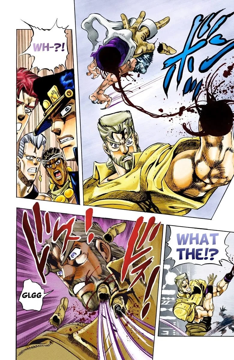 JoJo no Kimyou na Bouken Part 3: Stardust Crusaders Colored Manga, chapter 66, page 15