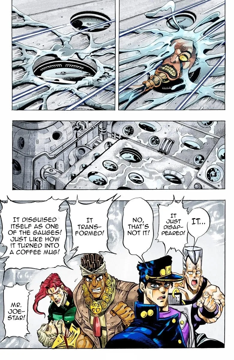 JoJo no Kimyou na Bouken Part 3: Stardust Crusaders Colored Manga, chapter 66, page 18