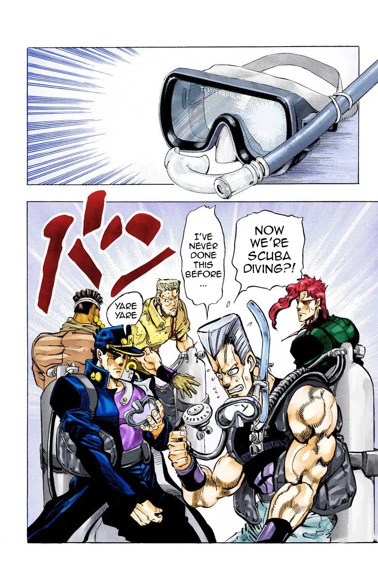 JoJo no Kimyou na Bouken Part 3: Stardust Crusaders Colored Manga, chapter 67, page 1