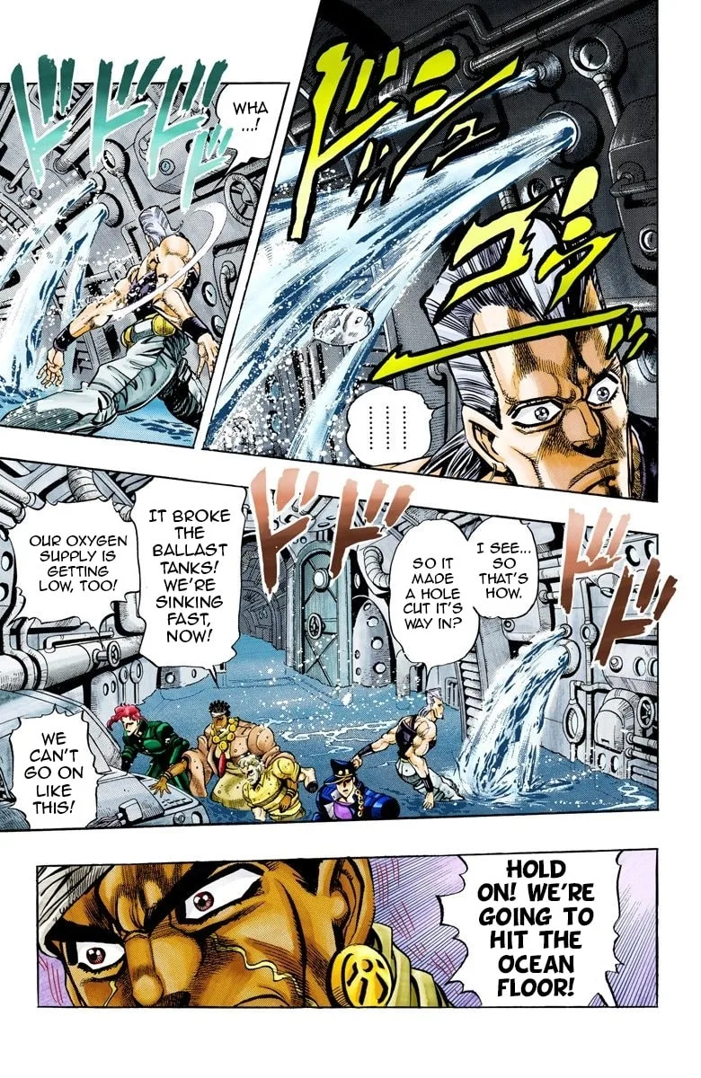 JoJo no Kimyou na Bouken Part 3: Stardust Crusaders Colored Manga, chapter 67, page 4