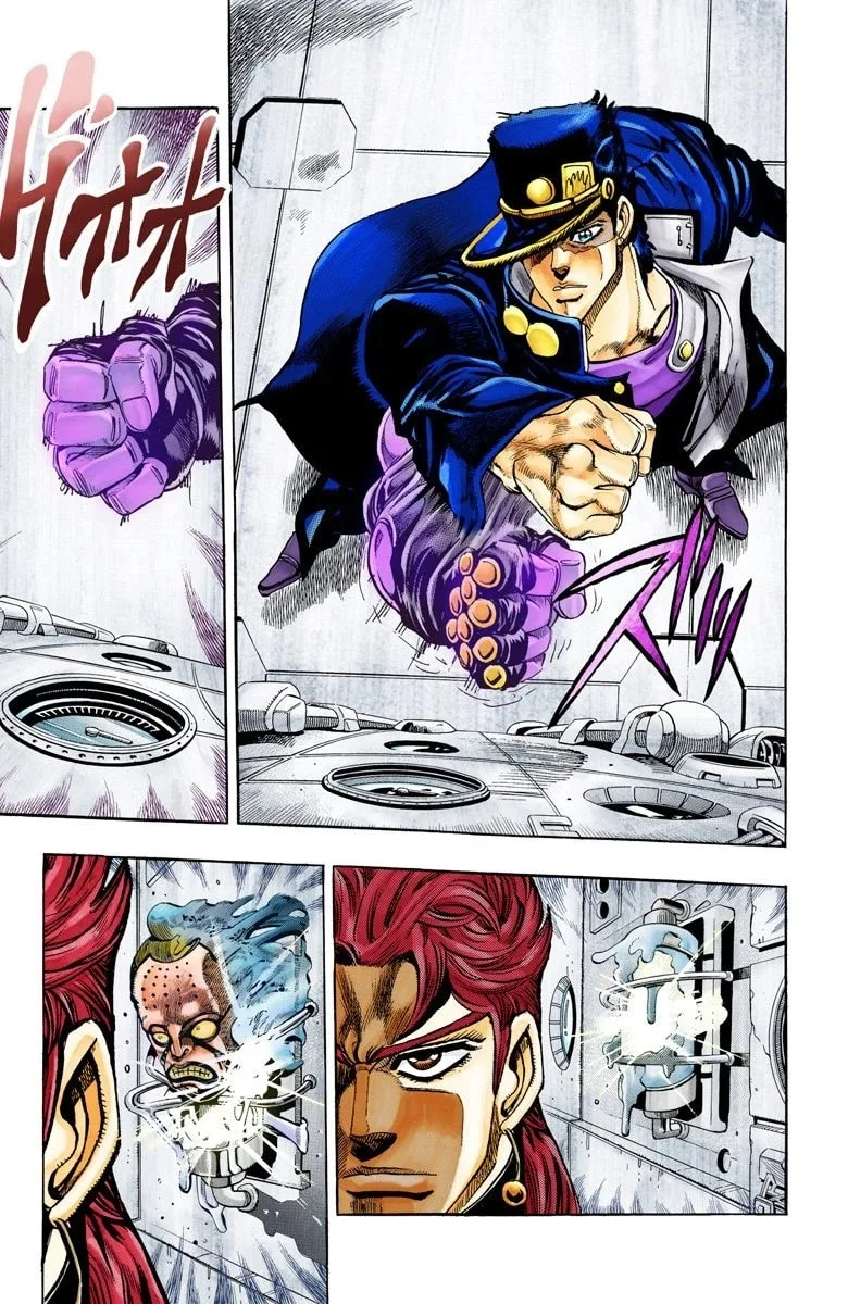 JoJo no Kimyou na Bouken Part 3: Stardust Crusaders Colored Manga, chapter 67, page 6
