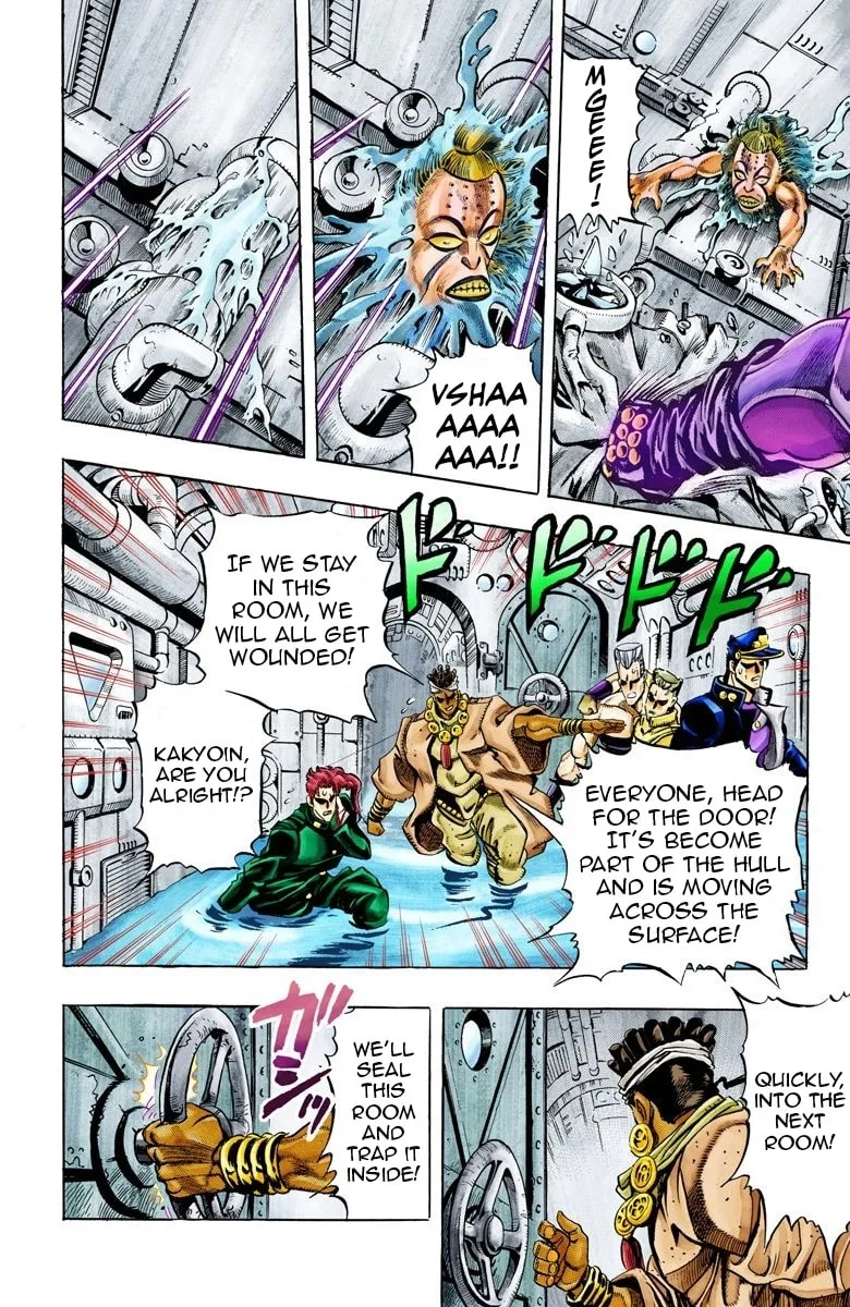 JoJo no Kimyou na Bouken Part 3: Stardust Crusaders Colored Manga, chapter 67, page 9
