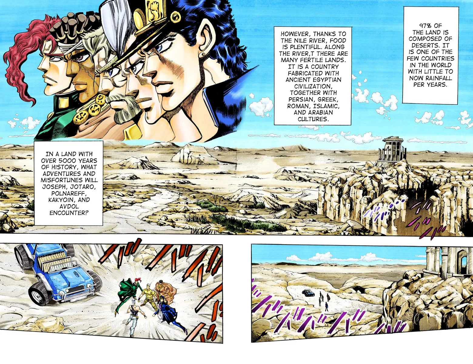 JoJo no Kimyou na Bouken Part 3: Stardust Crusaders Colored Manga, chapter 70, page 3