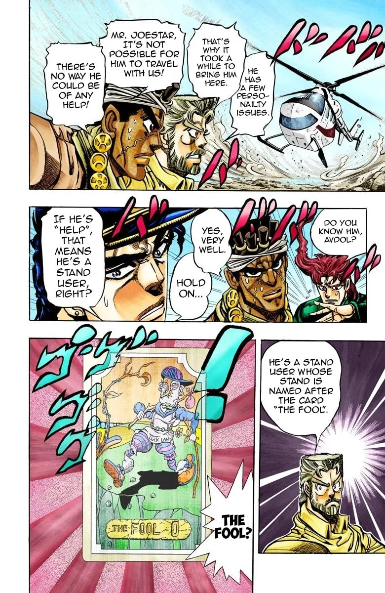 JoJo no Kimyou na Bouken Part 3: Stardust Crusaders Colored Manga, chapter 70, page 6