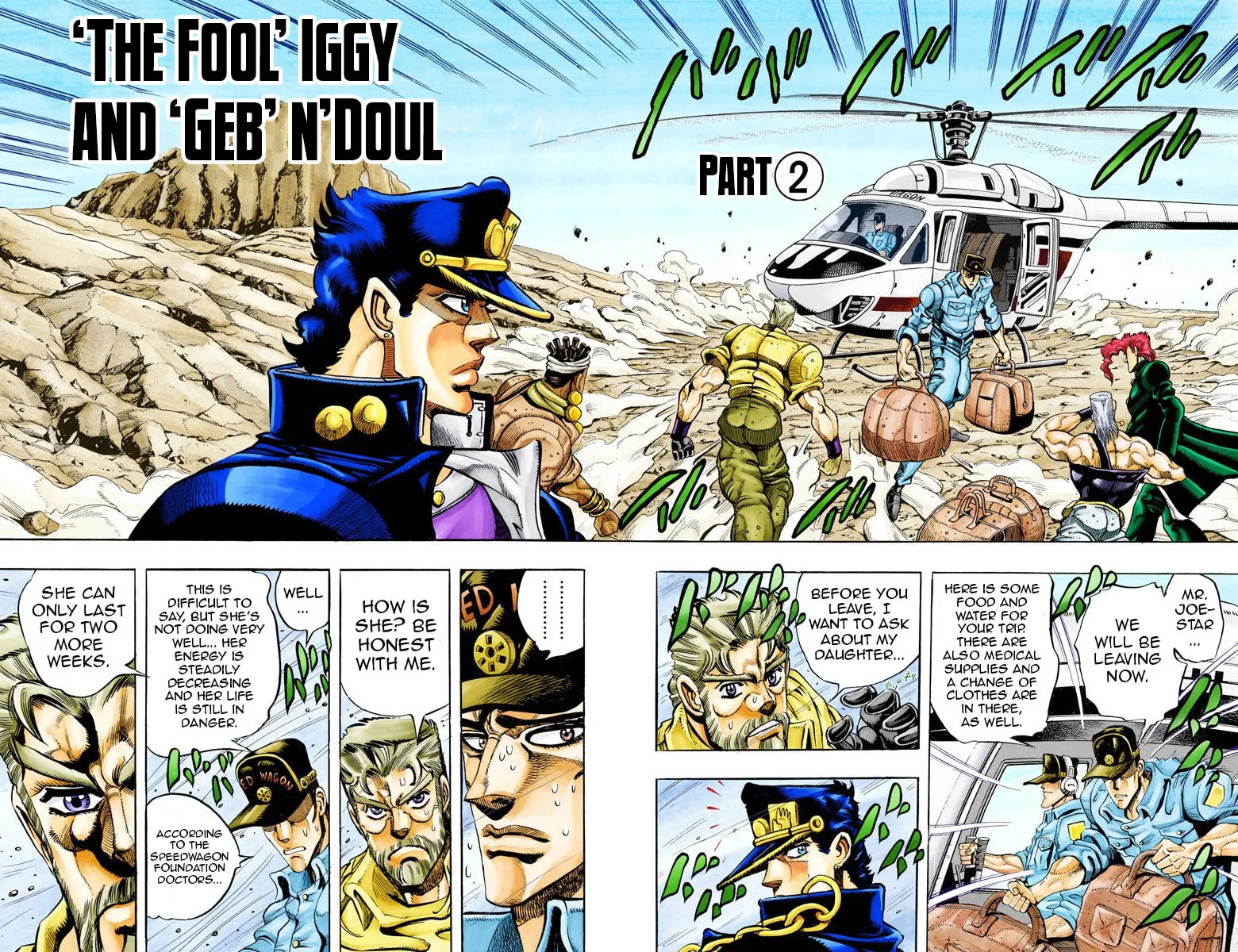JoJo no Kimyou na Bouken Part 3: Stardust Crusaders Colored Manga, chapter 71, page 1