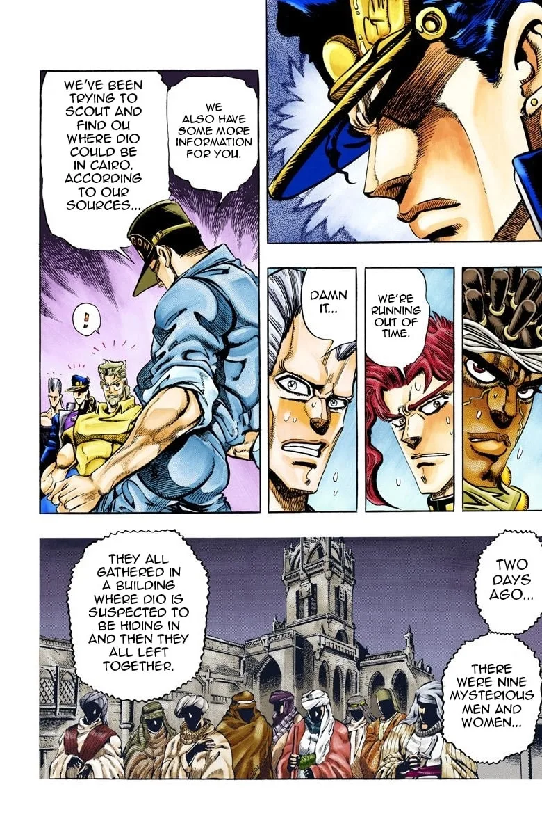 JoJo no Kimyou na Bouken Part 3: Stardust Crusaders Colored Manga, chapter 71, page 2