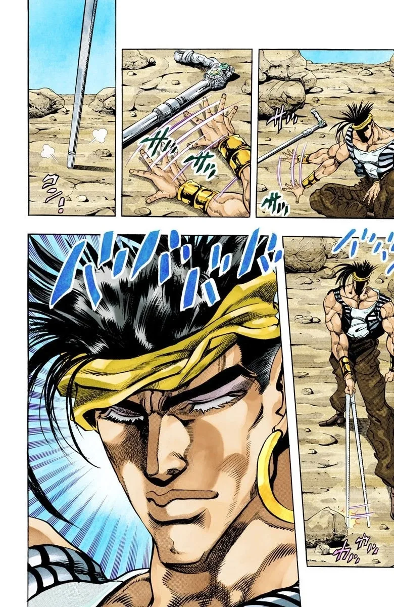 JoJo no Kimyou na Bouken Part 3: Stardust Crusaders Colored Manga, chapter 71, page 6