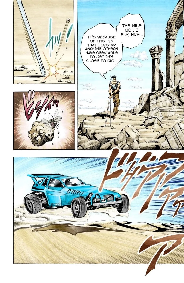 JoJo no Kimyou na Bouken Part 3: Stardust Crusaders Colored Manga, chapter 71, page 8