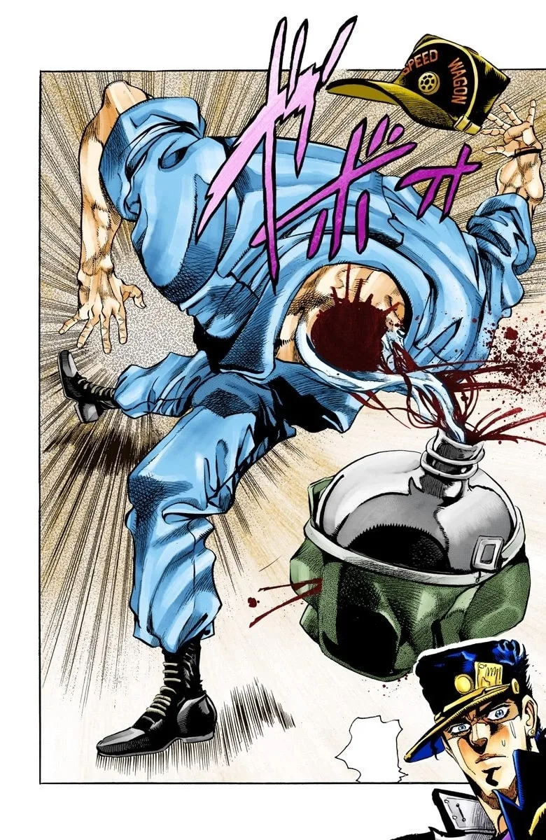 JoJo no Kimyou na Bouken Part 3: Stardust Crusaders Colored Manga, chapter 72, page 1