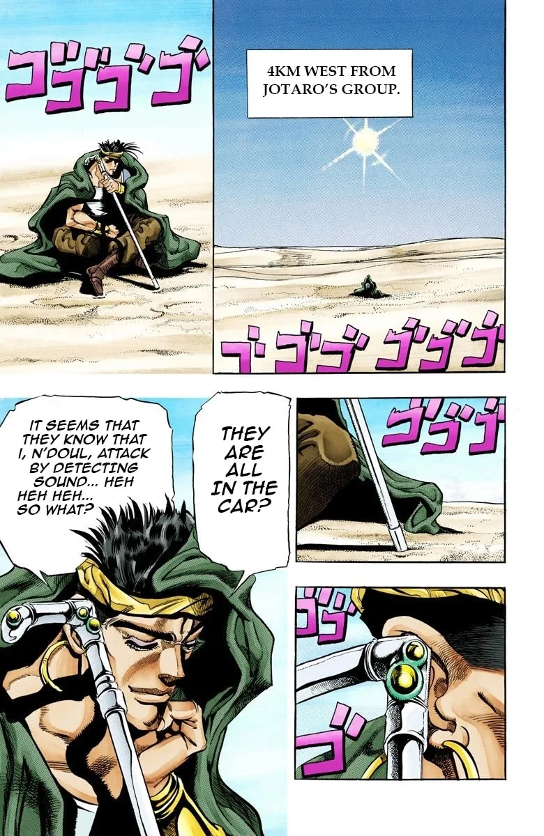JoJo no Kimyou na Bouken Part 3: Stardust Crusaders Colored Manga, chapter 72, page 17