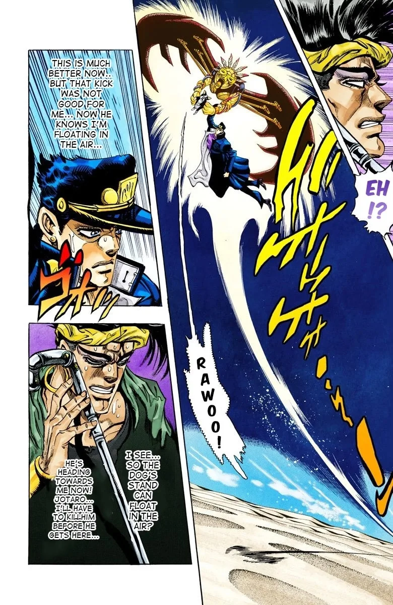 JoJo no Kimyou na Bouken Part 3: Stardust Crusaders Colored Manga, chapter 74, page 4