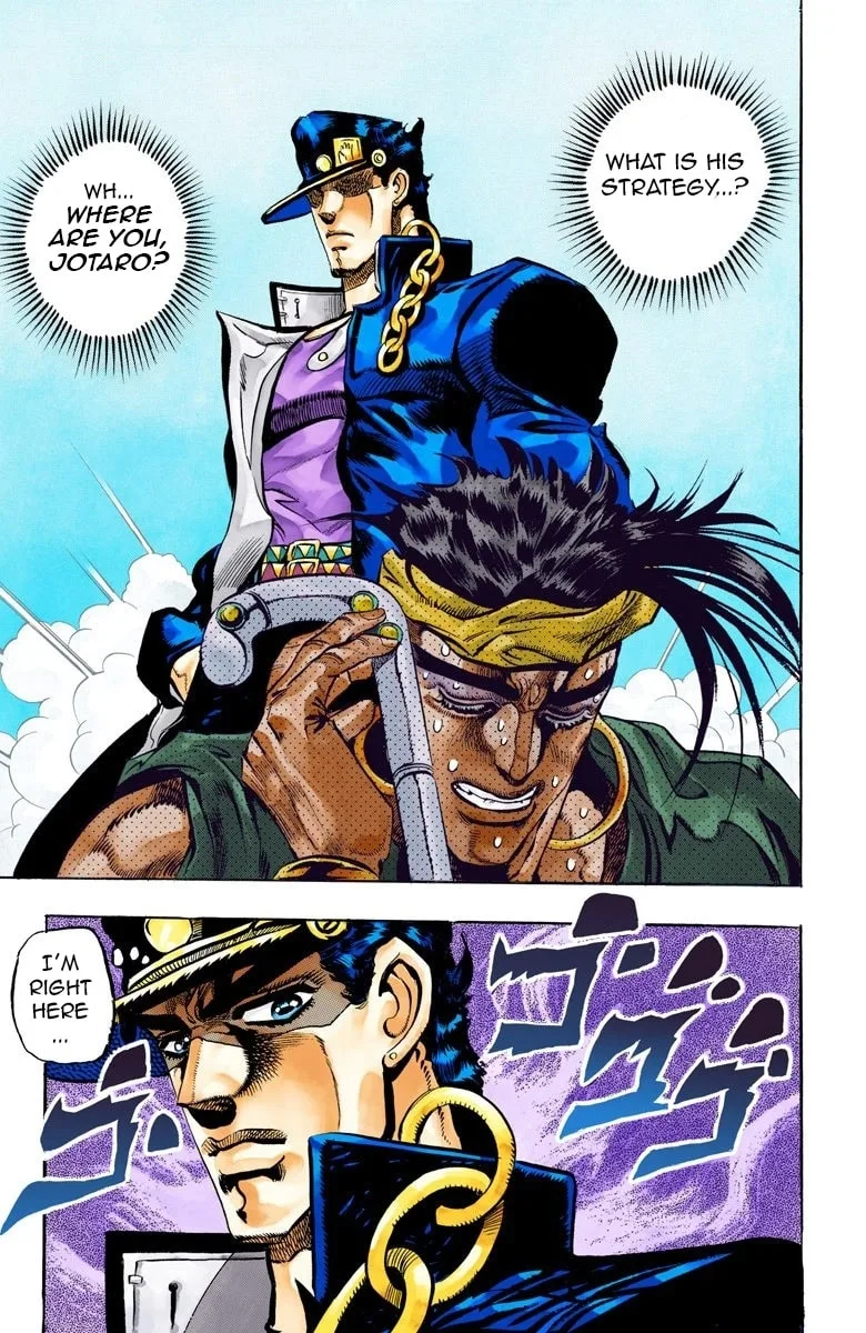 JoJo no Kimyou na Bouken Part 3: Stardust Crusaders Colored Manga, chapter 74, page 18