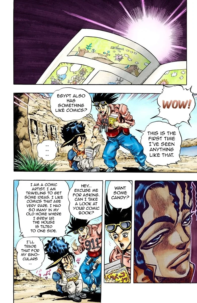 JoJo no Kimyou na Bouken Part 3: Stardust Crusaders Colored Manga, chapter 76, page 2