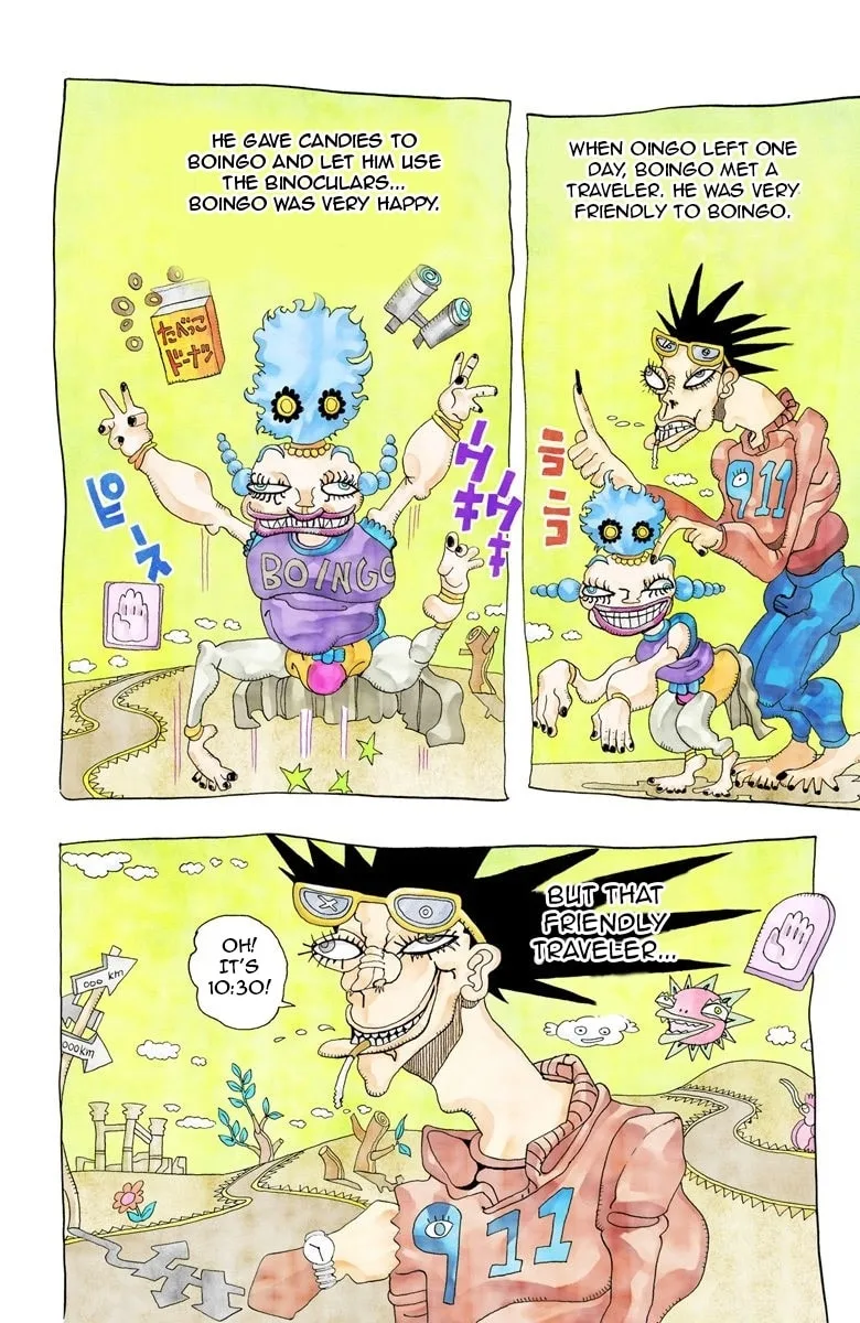 JoJo no Kimyou na Bouken Part 3: Stardust Crusaders Colored Manga, chapter 76, page 4