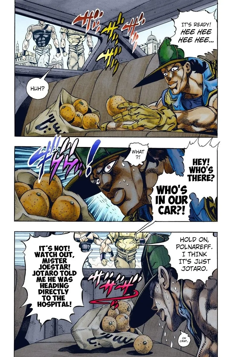 JoJo no Kimyou na Bouken Part 3: Stardust Crusaders Colored Manga, chapter 78, page 4