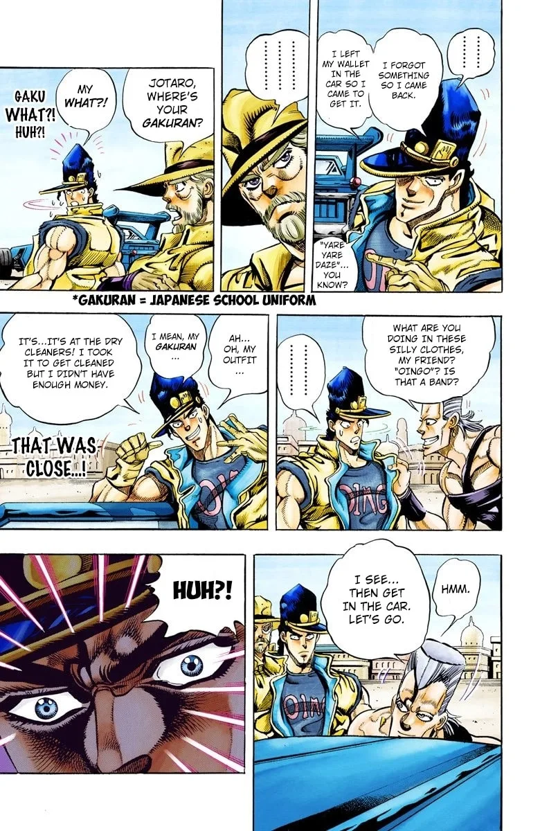JoJo no Kimyou na Bouken Part 3: Stardust Crusaders Colored Manga, chapter 78, page 7