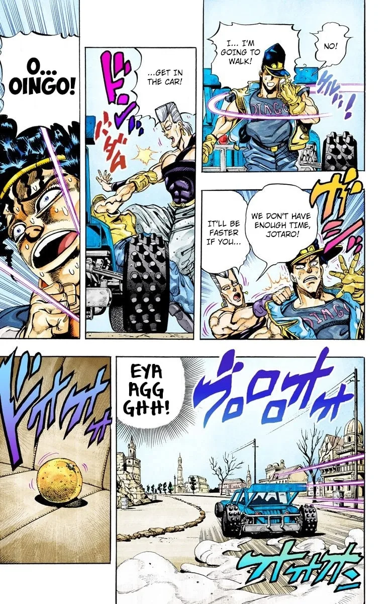 JoJo no Kimyou na Bouken Part 3: Stardust Crusaders Colored Manga, chapter 78, page 9