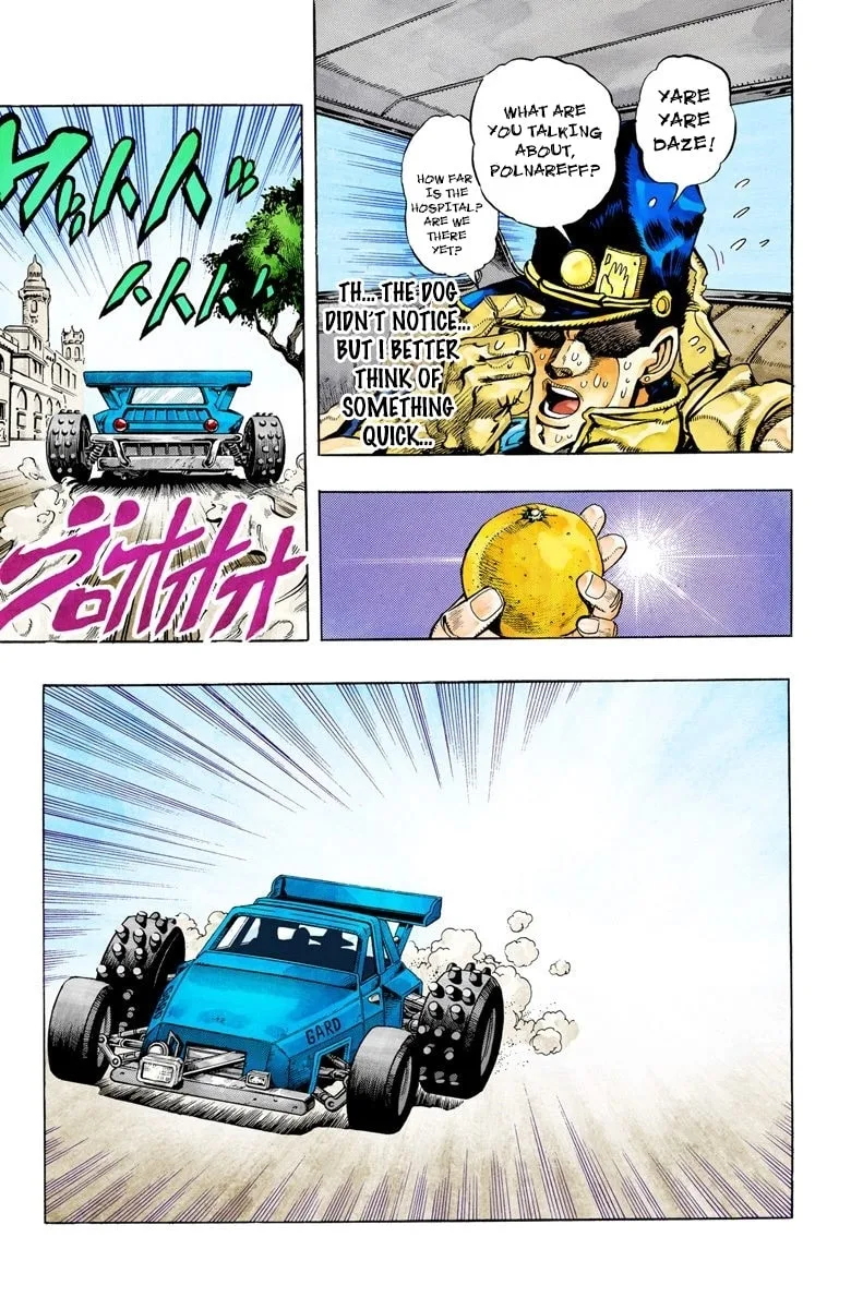 JoJo no Kimyou na Bouken Part 3: Stardust Crusaders Colored Manga, chapter 78, page 13