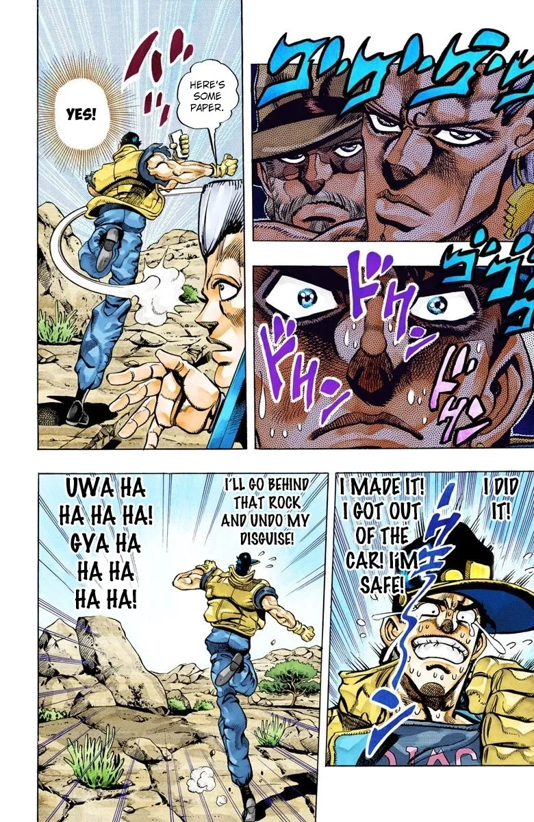 JoJo no Kimyou na Bouken Part 3: Stardust Crusaders Colored Manga, chapter 79, page 10