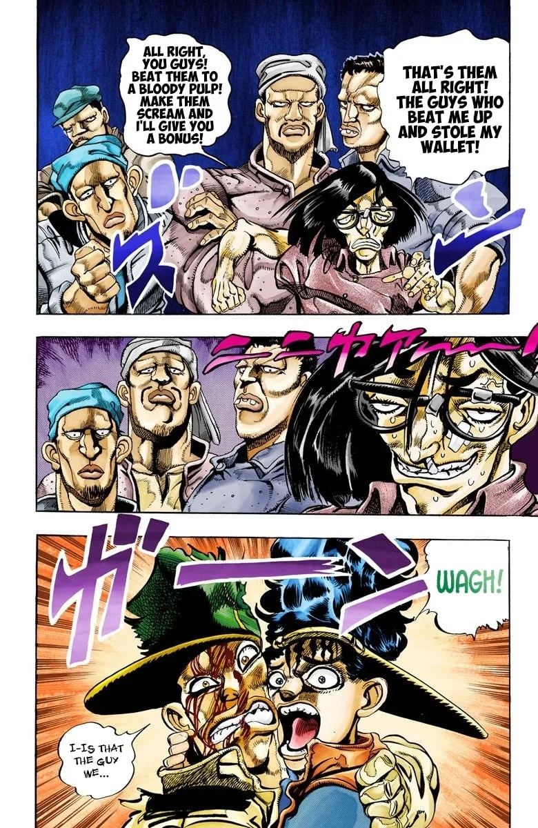 JoJo no Kimyou na Bouken Part 3: Stardust Crusaders Colored Manga, chapter 79, page 18