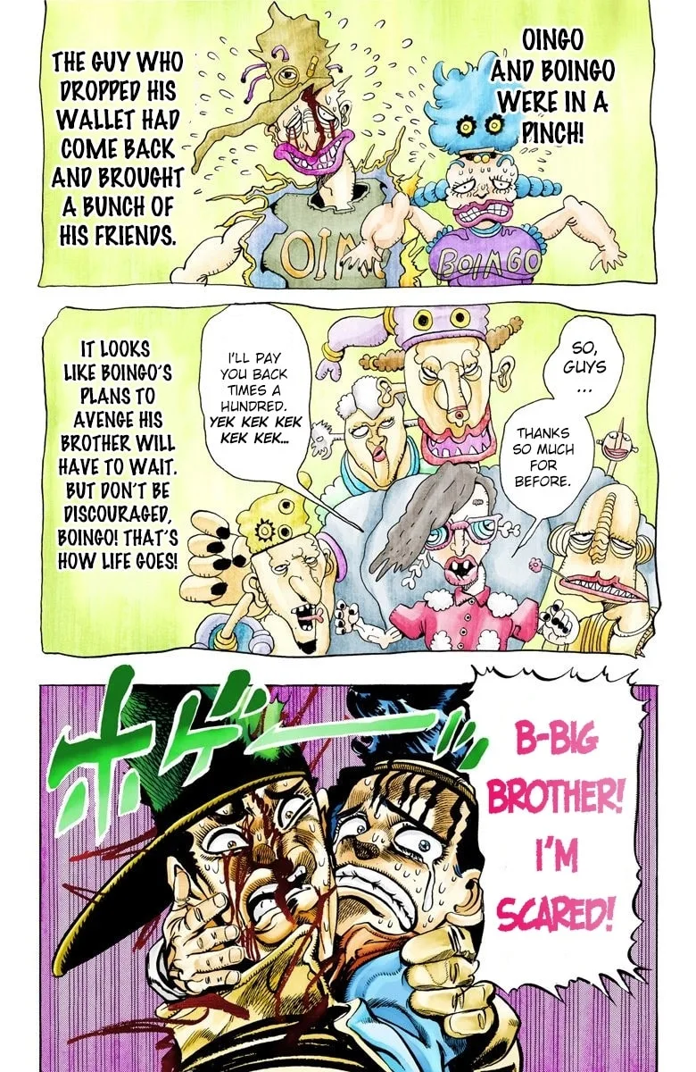 JoJo no Kimyou na Bouken Part 3: Stardust Crusaders Colored Manga, chapter 79, page 19