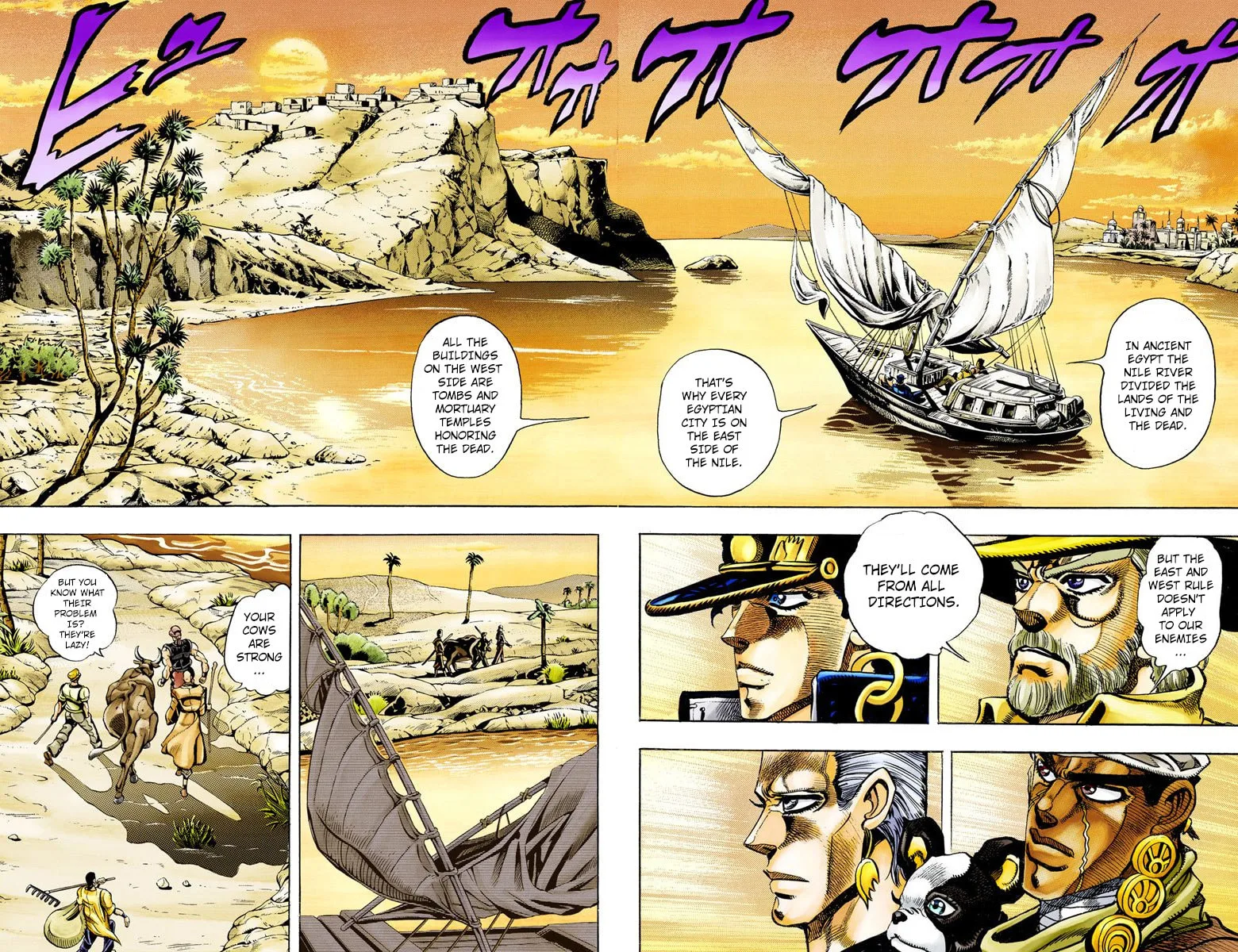 JoJo no Kimyou na Bouken Part 3: Stardust Crusaders Colored Manga, chapter 80, page 2