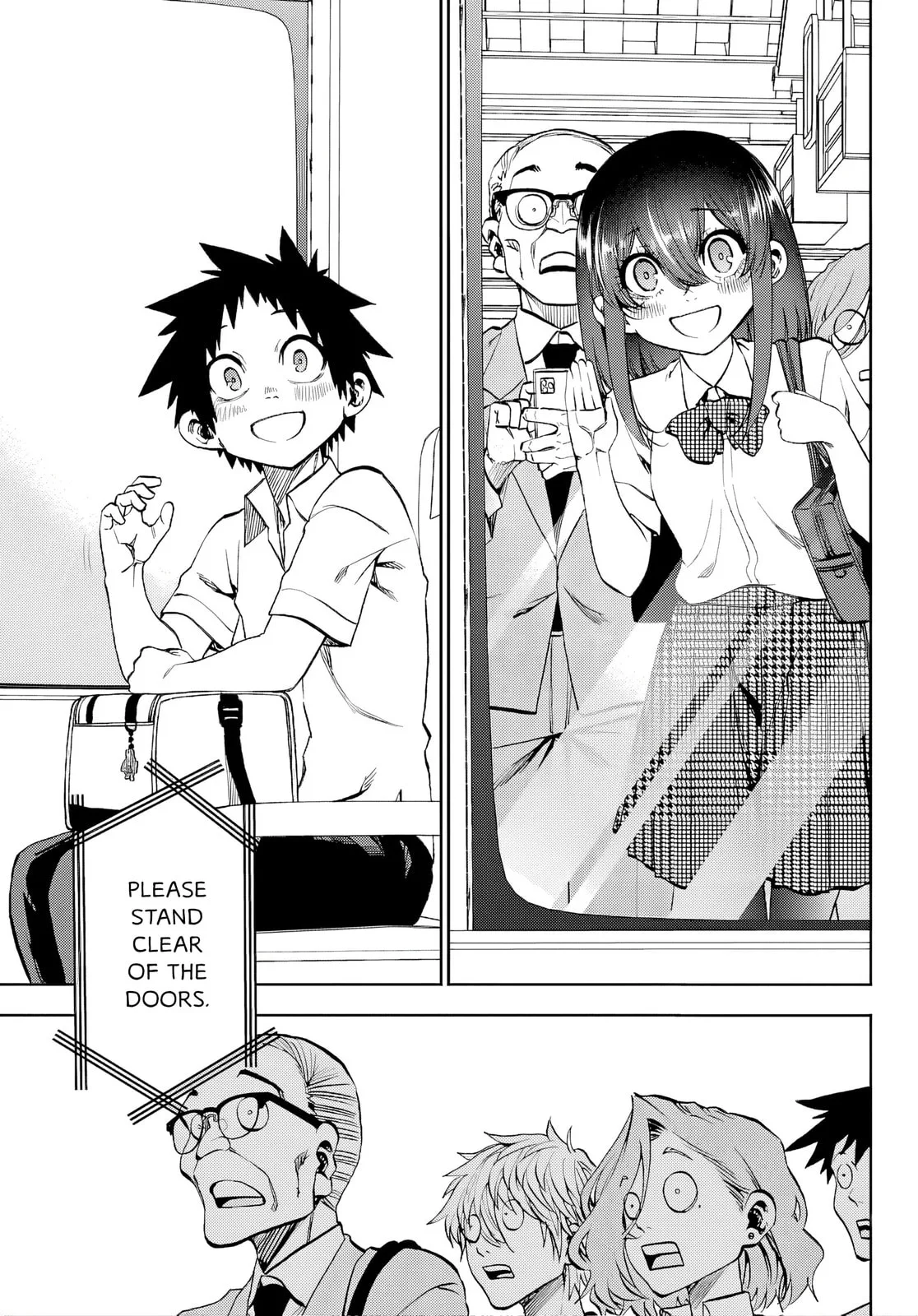 Kesa Mo Yuraretemasu, chapter 42, page 3