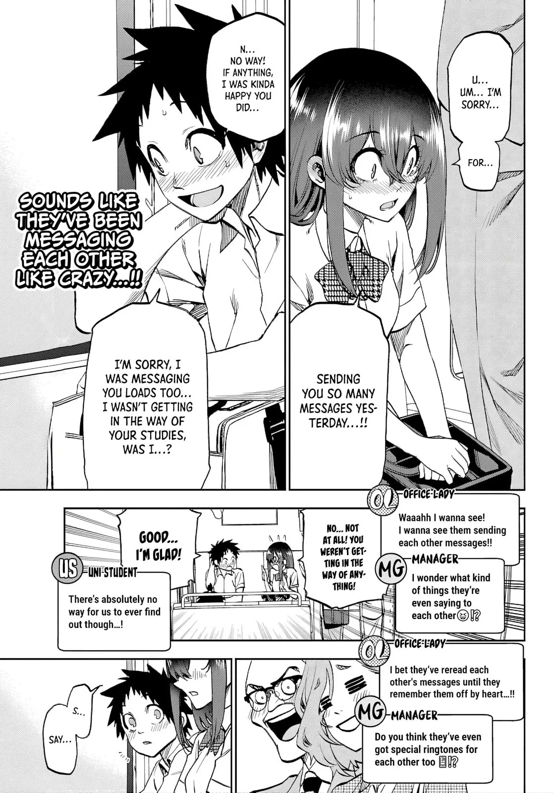 Kesa Mo Yuraretemasu, chapter 42, page 5