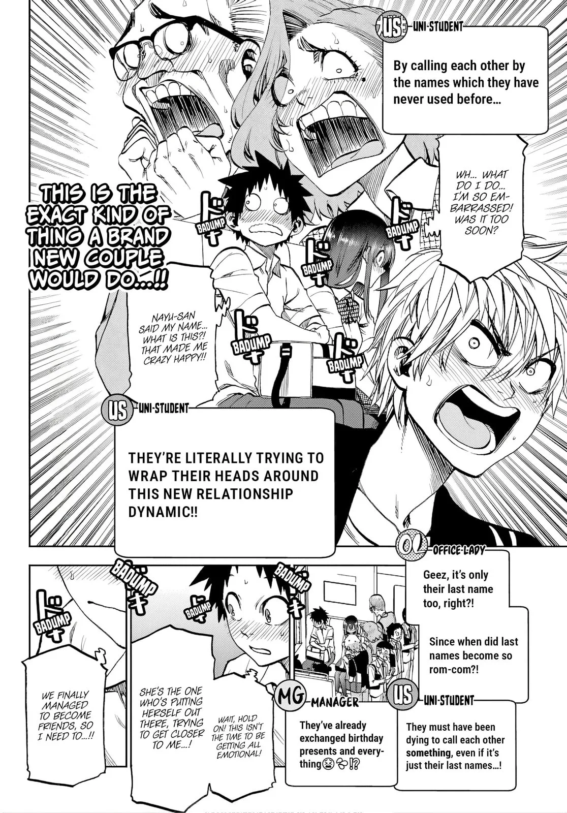 Kesa Mo Yuraretemasu, chapter 42, page 8