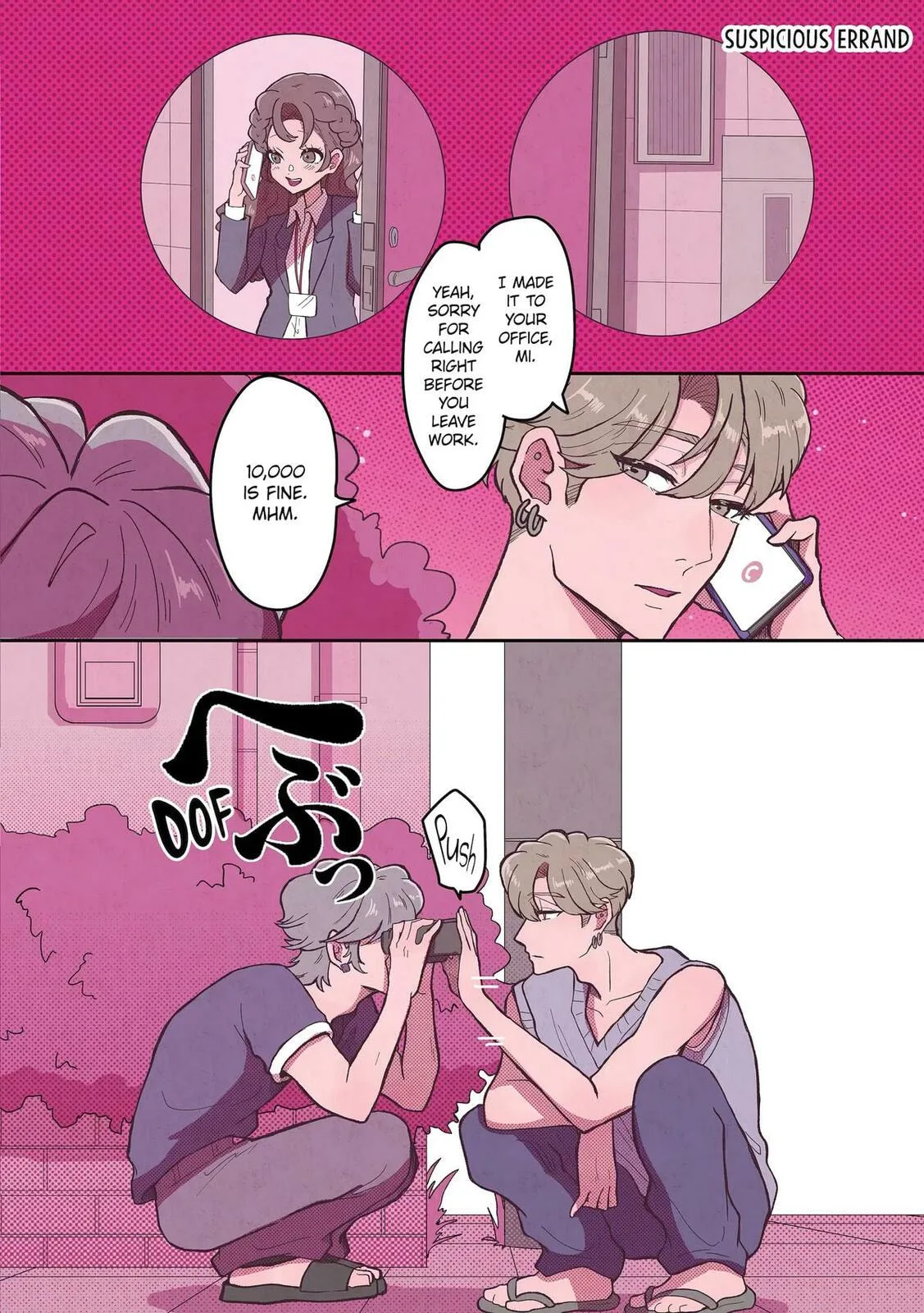 Kanojo Ga Kuzu Wo Aisuru Wake Wa, chapter 38.5, page 1