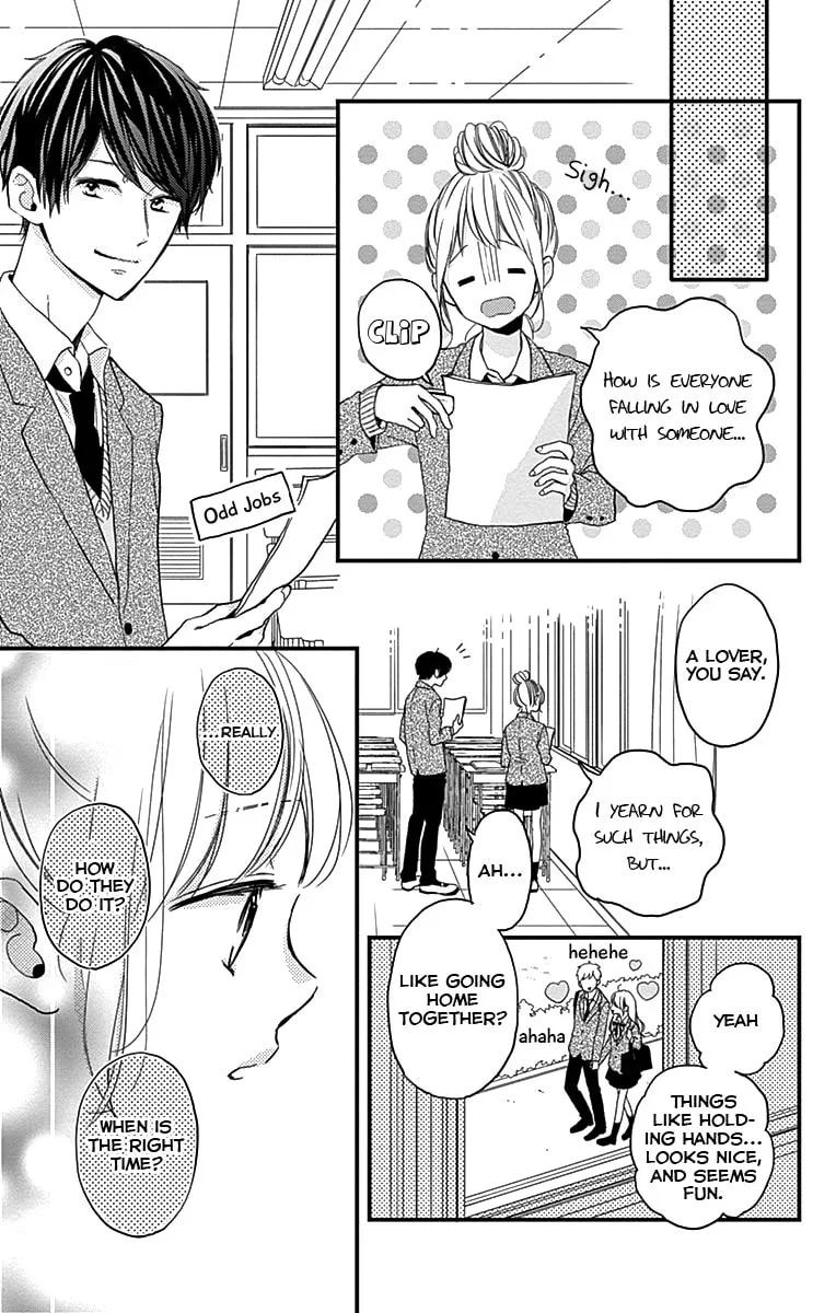 Miniamaru Kareshi, chapter 1, page 11