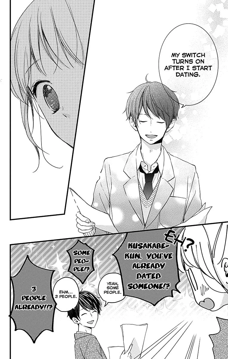 Miniamaru Kareshi, chapter 1, page 14