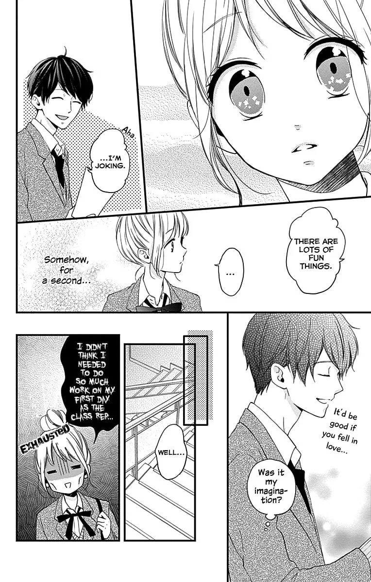 Miniamaru Kareshi, chapter 1, page 18