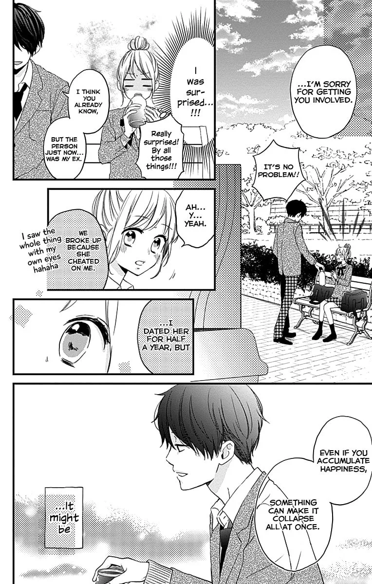Miniamaru Kareshi, chapter 1, page 26