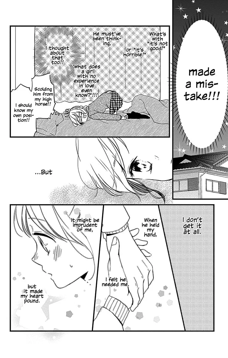 Miniamaru Kareshi, chapter 1, page 30