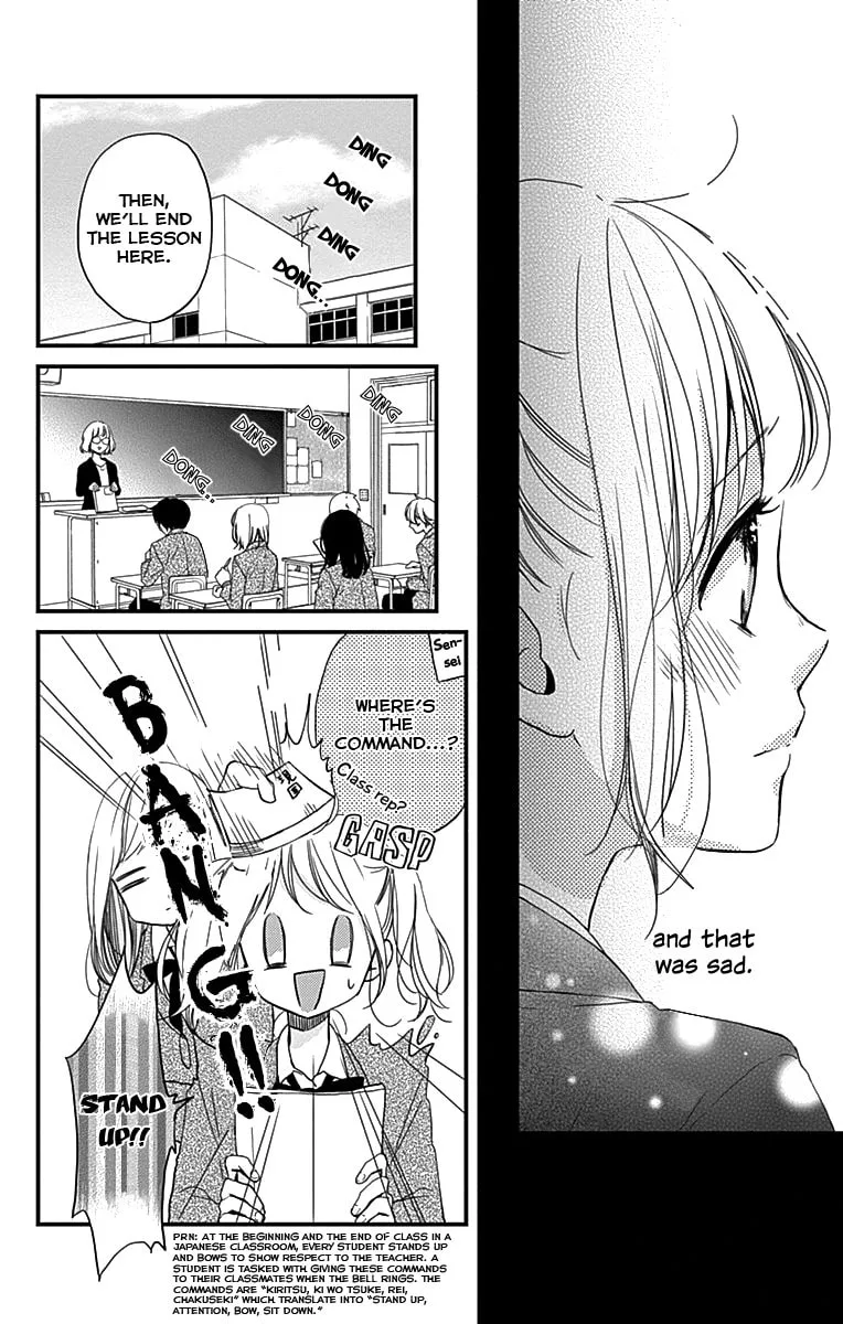 Miniamaru Kareshi, chapter 1, page 32