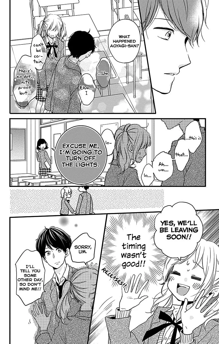 Miniamaru Kareshi, chapter 1, page 40