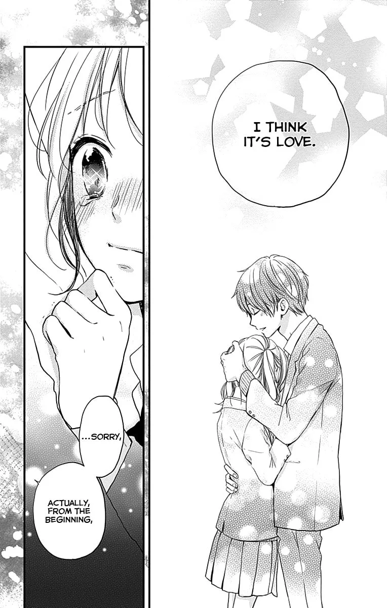 Miniamaru Kareshi, chapter 1, page 47