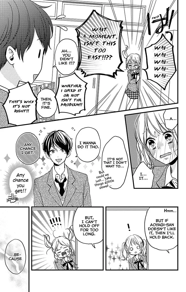 Miniamaru Kareshi, chapter 1, page 51