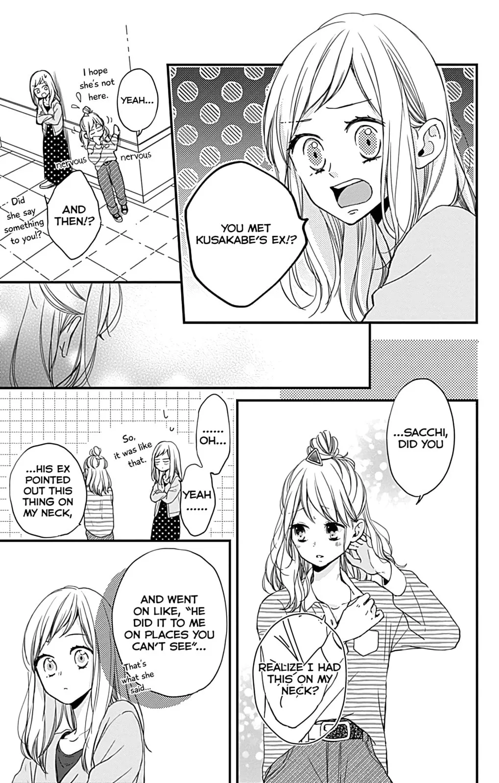 Miniamaru Kareshi, chapter 4, page 5