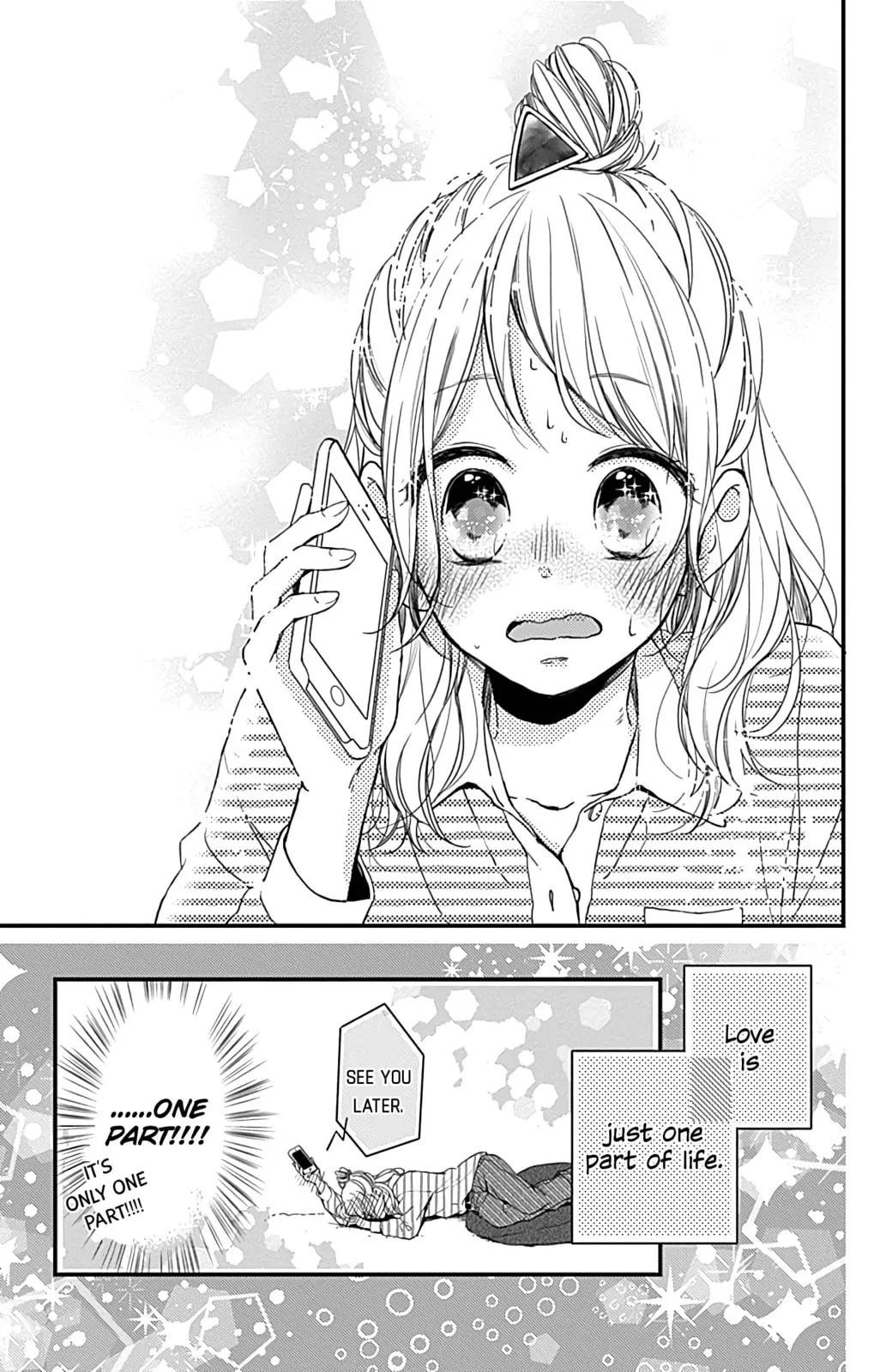 Miniamaru Kareshi, chapter 4, page 25