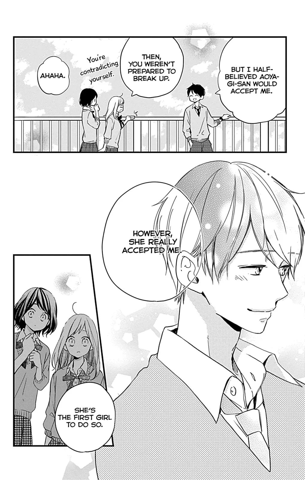 Miniamaru Kareshi, chapter 6, page 12